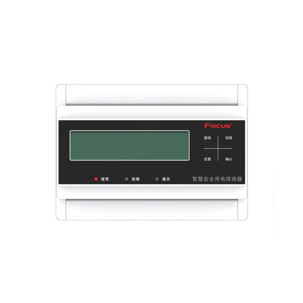 MD-2500R Wireless Smart Electric Fire Monitoring Detecto