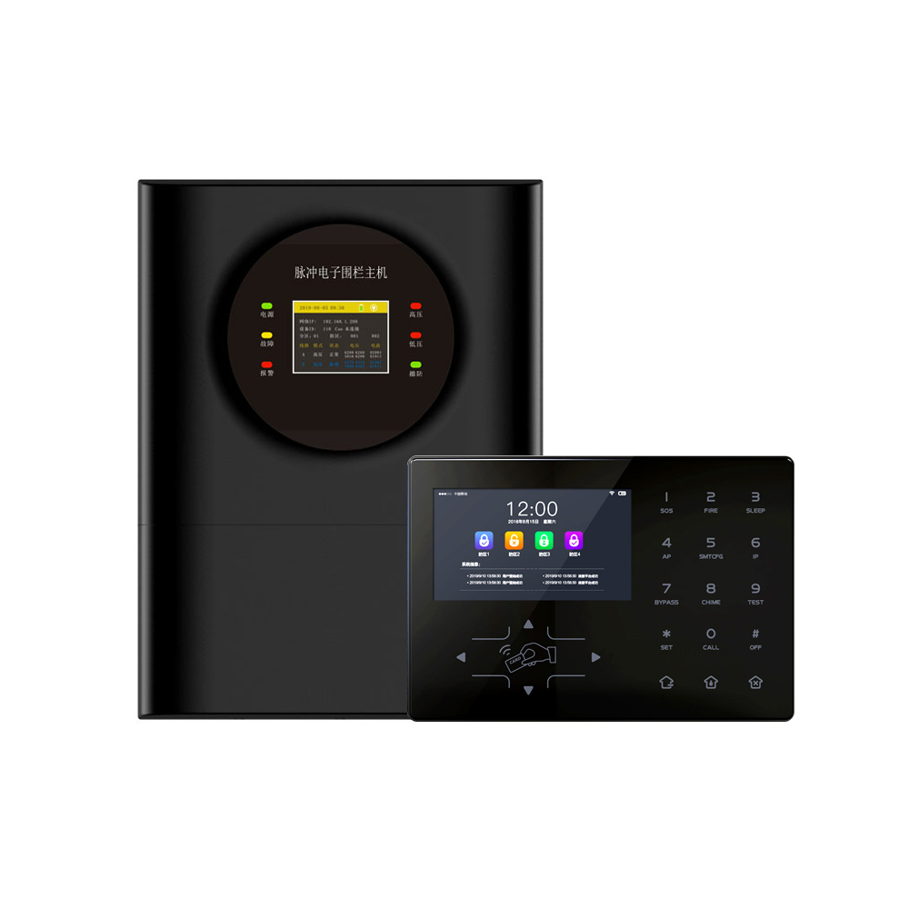 PPF-300  Integrated Electronic Fence Incentive Monitor