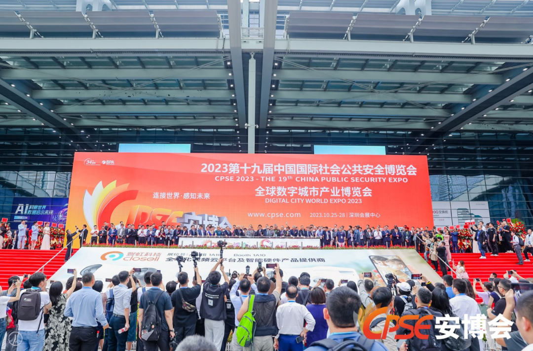 微信图片_20231030142547.png