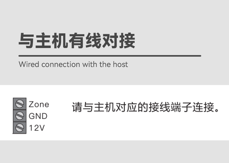MD367r报警灯箱-详情_06.jpg