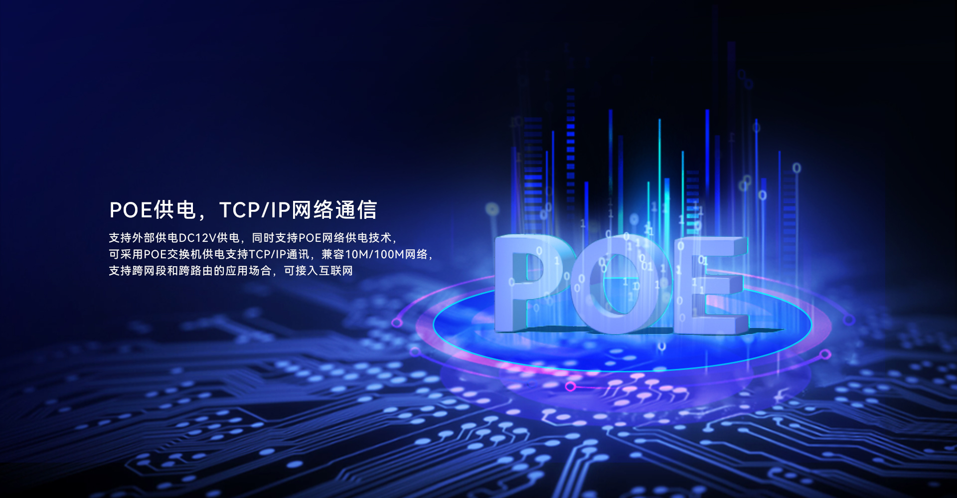 一键报警柱子_06.jpg
