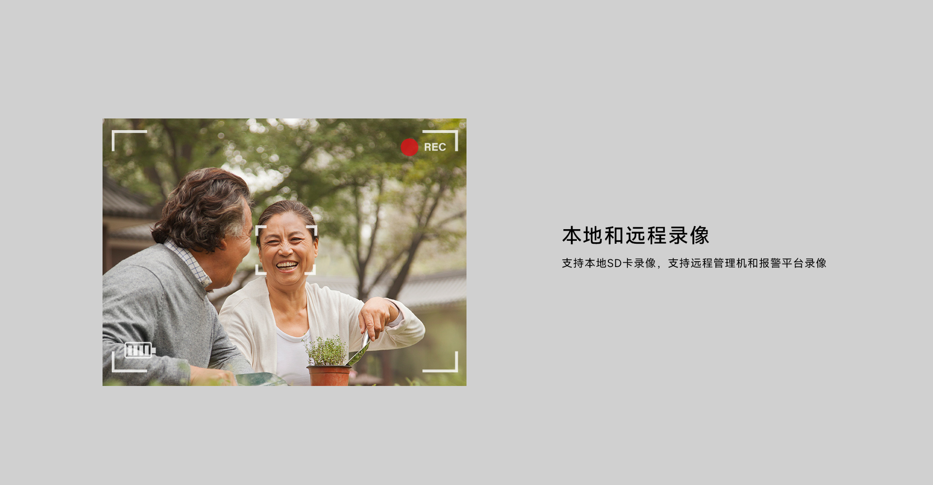 一键报警柱子_07.jpg