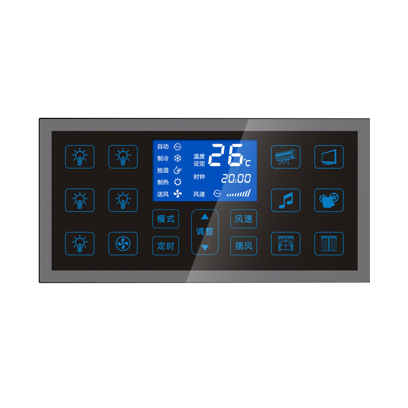 SC04 Intelligent Scene Switch