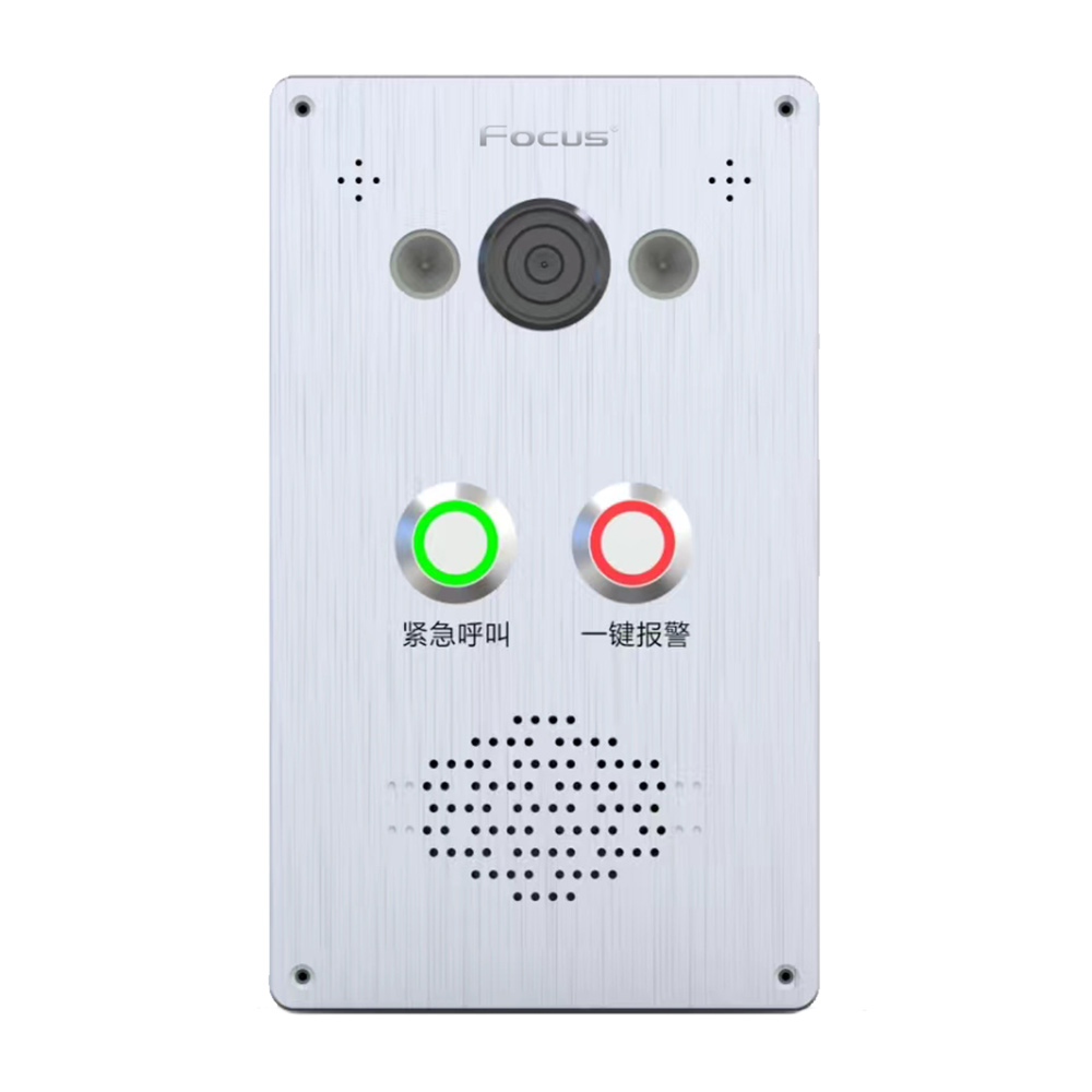 EM07C  One click intercom visual terminal device