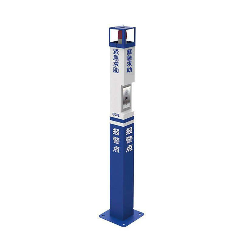 One click alarm and help intercom column