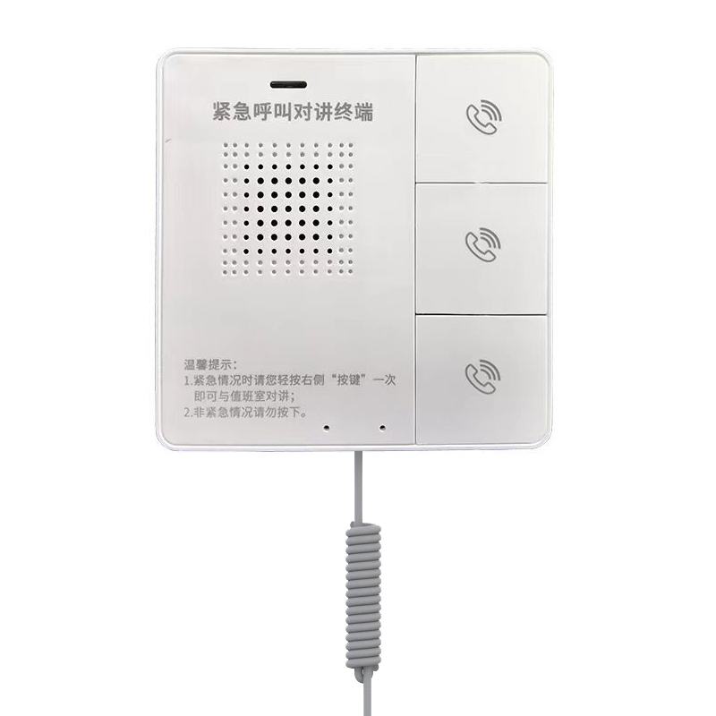 4G  Emergency Eall Intercom