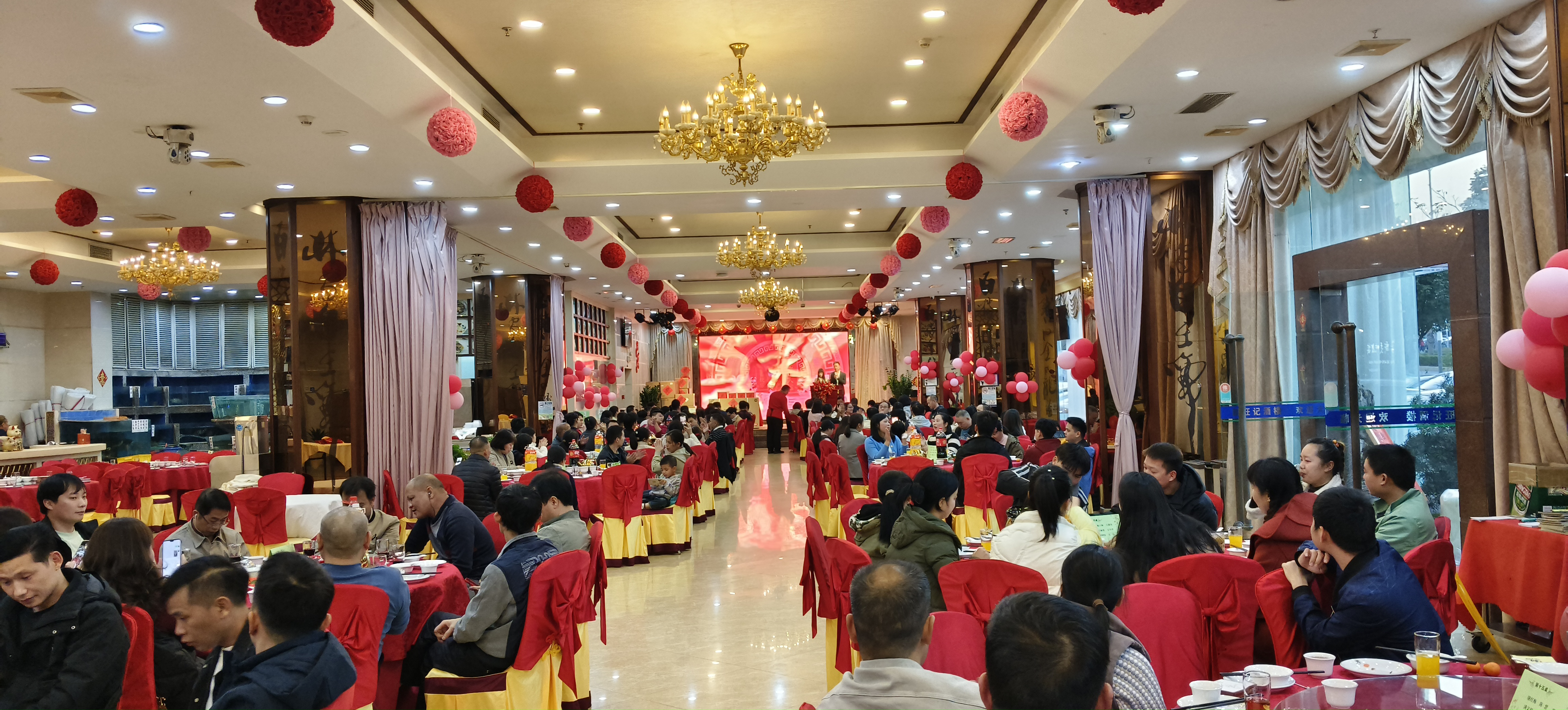 激情与展望交织的璀璨之夜--美安2025年会