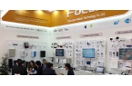 intersec 2019