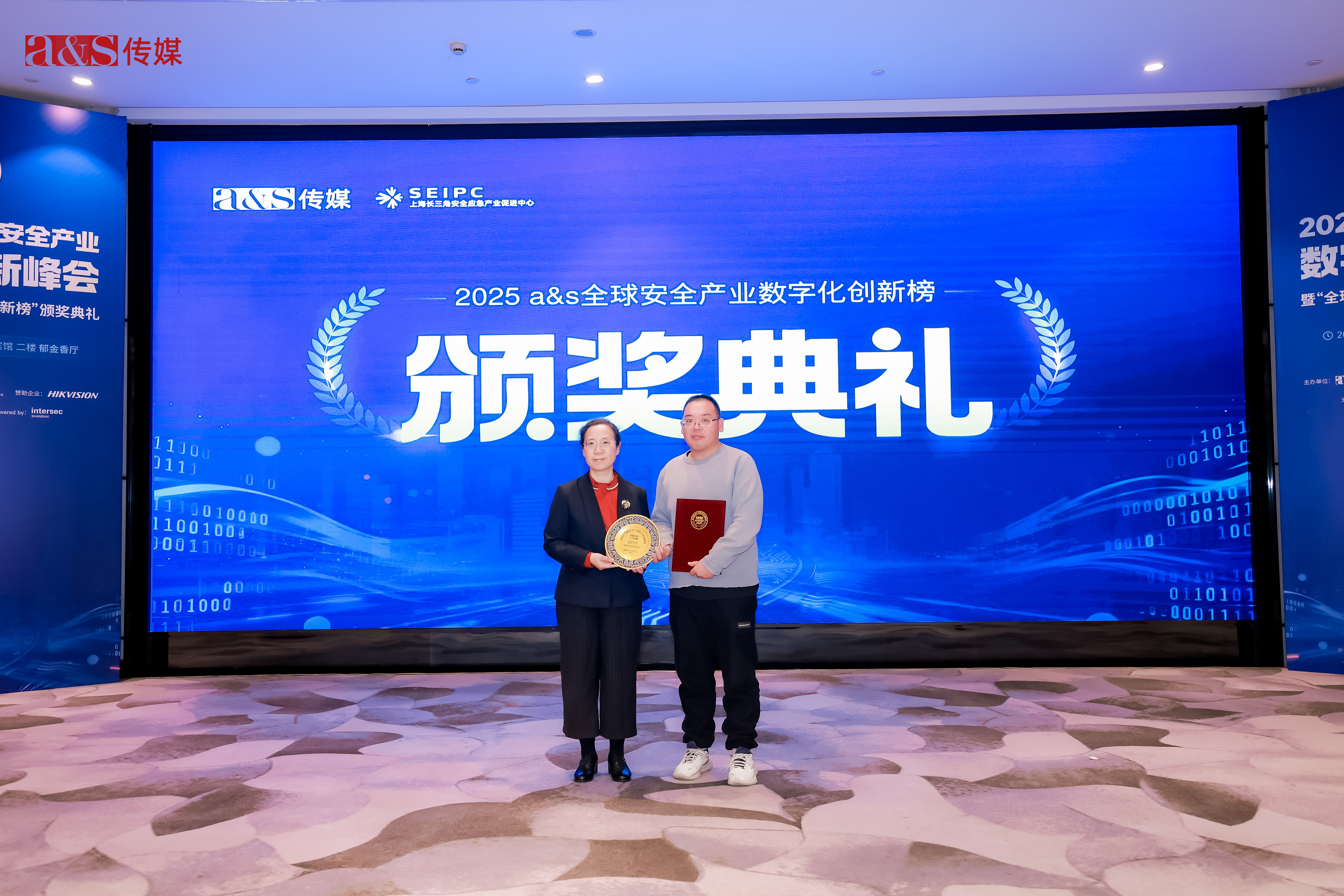 微信图片_20251220114037_232_392.jpg