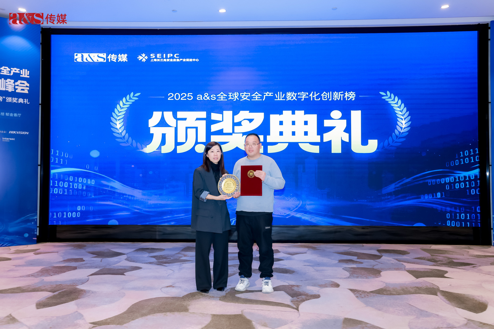 微信图片_20251220114029_231_392.jpg